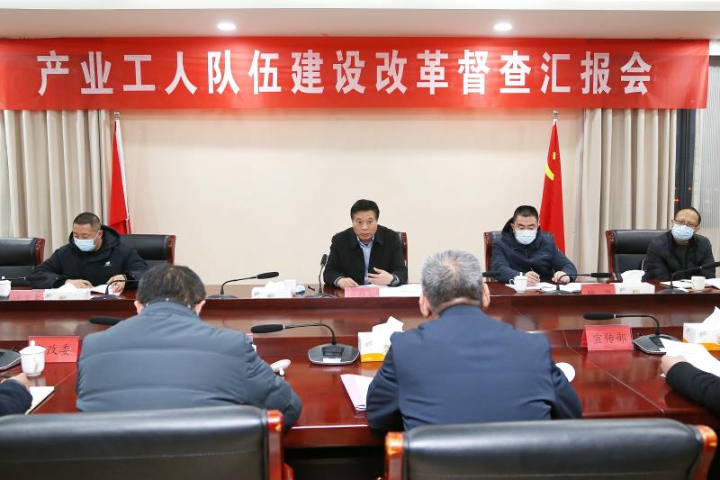 /gb2312/xianqugonghui/13420.html